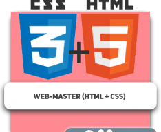 Web-master (HTML + CSS) - Programming for children in Sophia