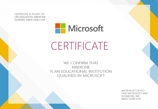 Microsoft - Programming for children in Sophia